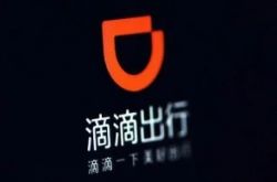 【5分钟科普】曲靖市工程咨询有限公司_哔哩哔哩